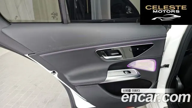 MERCEDES BENZ E-Classe W214 E220d 4MATIC Exclusive 2024 — photo 15 sur 33