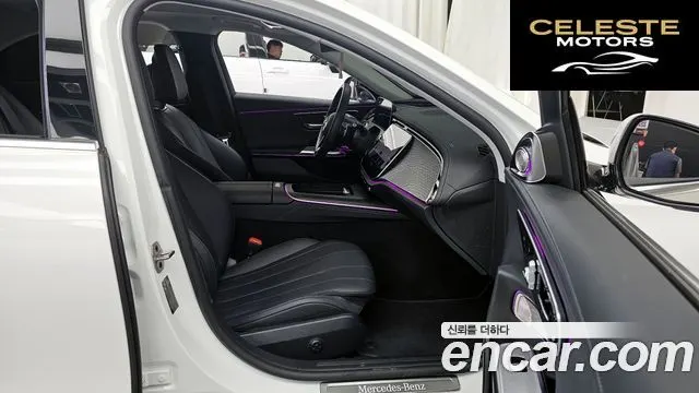 MERCEDES BENZ E-Classe W214 E220d 4MATIC Exclusive 2024 — photo 17 sur 33