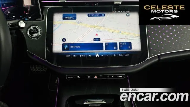 MERCEDES BENZ E-Classe W214 E220d 4MATIC Exclusive 2024 — photo 20 sur 33