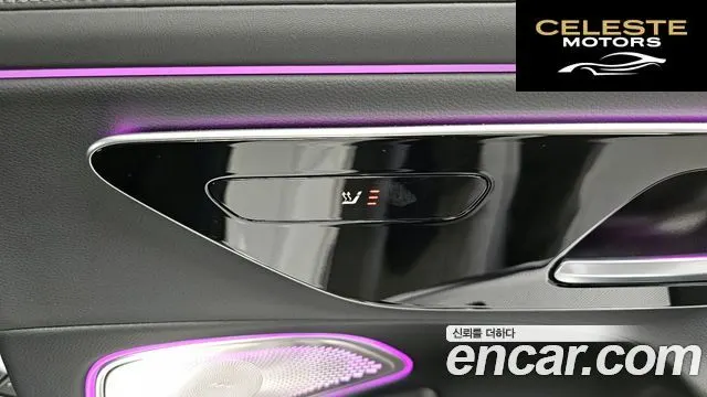 MERCEDES BENZ E-Classe W214 E220d 4MATIC Exclusive 2024 — photo 25 sur 33
