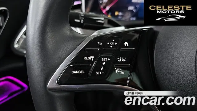 MERCEDES BENZ E-Classe W214 E220d 4MATIC Exclusive 2024 — photo 27 sur 33
