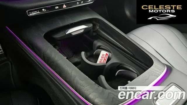 MERCEDES BENZ E-Classe W214 E220d 4MATIC Exclusive 2024 — photo 31 sur 33