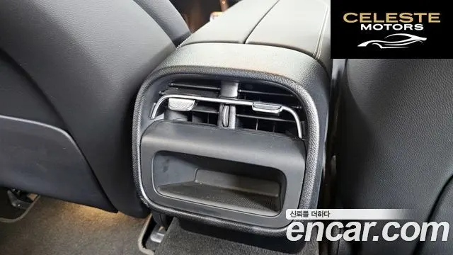 MERCEDES BENZ E-Classe W214 E220d 4MATIC Exclusive 2024 — photo 32 sur 33