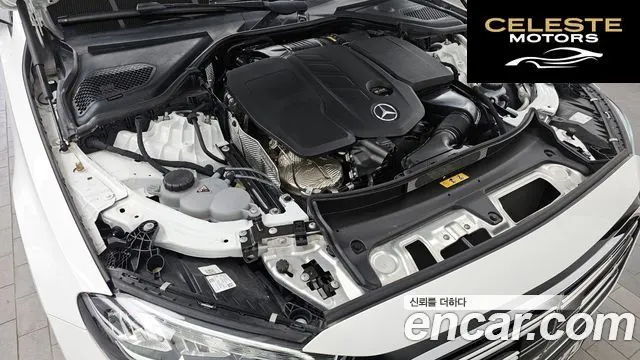 MERCEDES BENZ E-Classe W214 E220d 4MATIC Exclusive 2024 — photo 6 sur 33