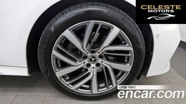 MERCEDES BENZ E-Classe W214 E220d 4MATIC Exclusive 2024 — photo 7 sur 33