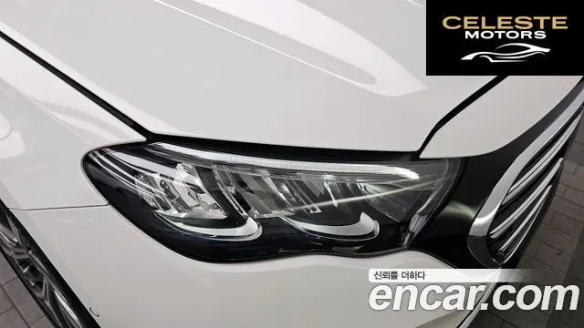 MERCEDES BENZ E-Classe W214 E220d 4MATIC Exclusive 2024 — photo 8 sur 33