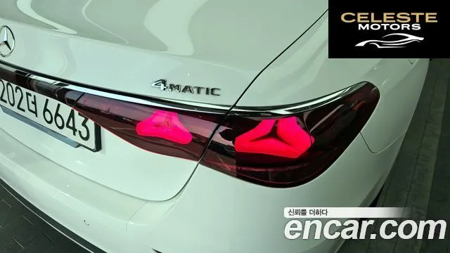 MERCEDES BENZ E-Classe W214 E220d 4MATIC Exclusive 2024 — photo 9 sur 33