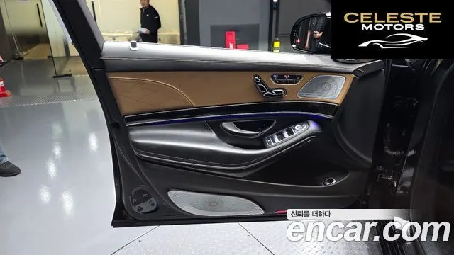 MERCEDES MAYBACH S-Classe W222 S650 2019 — photo 14 sur 30