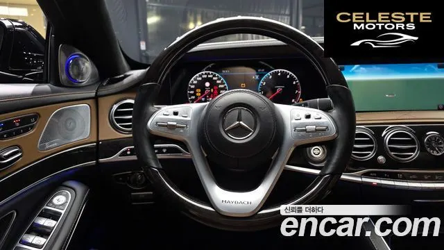 MERCEDES MAYBACH S-Classe W222 S650 2019 — photo 19 sur 30