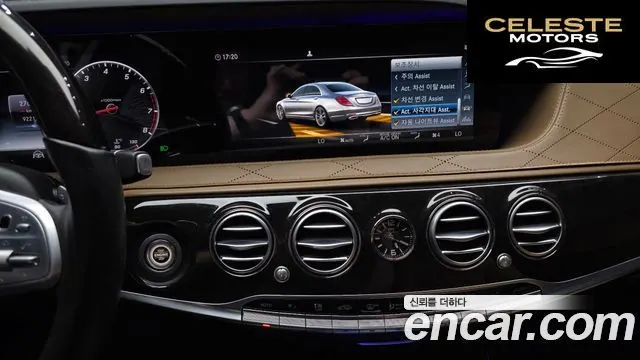 MERCEDES MAYBACH S-Classe W222 S650 2019 — photo 21 sur 30