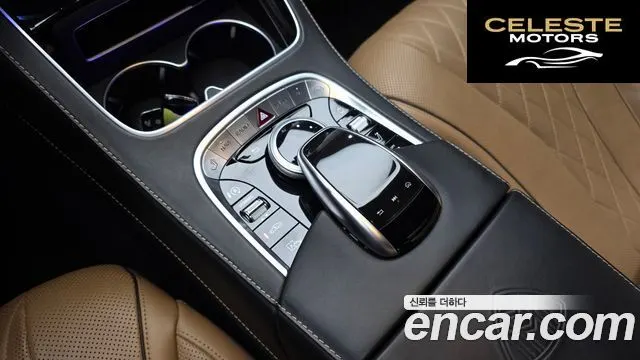 MERCEDES MAYBACH S-Classe W222 S650 2019 — photo 24 sur 30