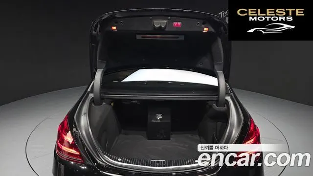 MERCEDES MAYBACH S-Classe W222 S650 2019 — photo 26 sur 30