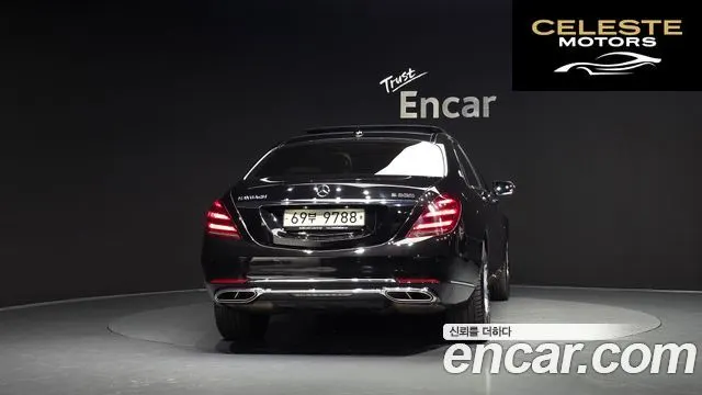 MERCEDES MAYBACH S-Classe W222 S650 2019 — photo 4 sur 30