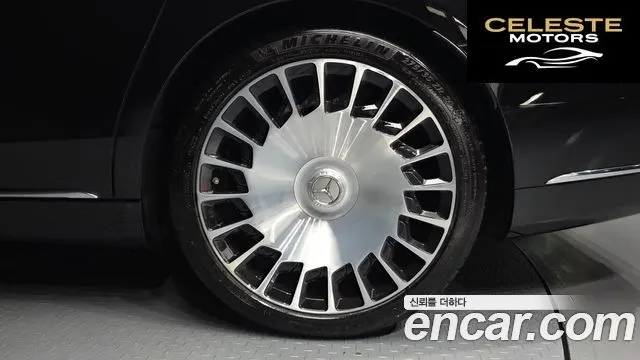 MERCEDES MAYBACH S-Classe W222 S650 2019 — photo 7 sur 30