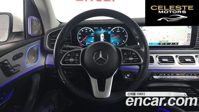 MERCEDES BENZ GLE-Classe W167 GLE300d 4MATIC 2019 — photo 18 sur 31