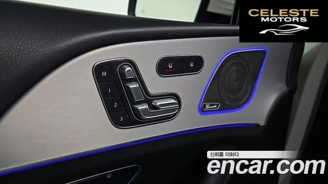 MERCEDES BENZ GLE-Classe W167 GLE300d 4MATIC 2019 — photo 23 sur 31