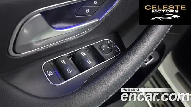 MERCEDES BENZ GLE-Classe W167 GLE300d 4MATIC 2019 — photo 27 sur 31