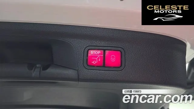 MERCEDES BENZ GLE-Classe W167 GLE300d 4MATIC 2019 — photo 29 sur 31