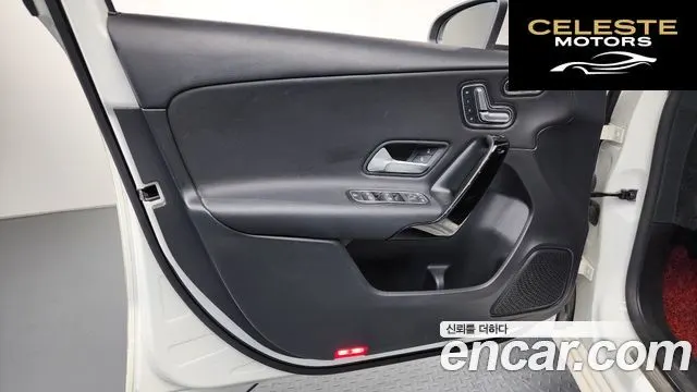MERCEDES BENZ A-Classe W177 A220 Hatchback 2019 — photo 13 sur 40
