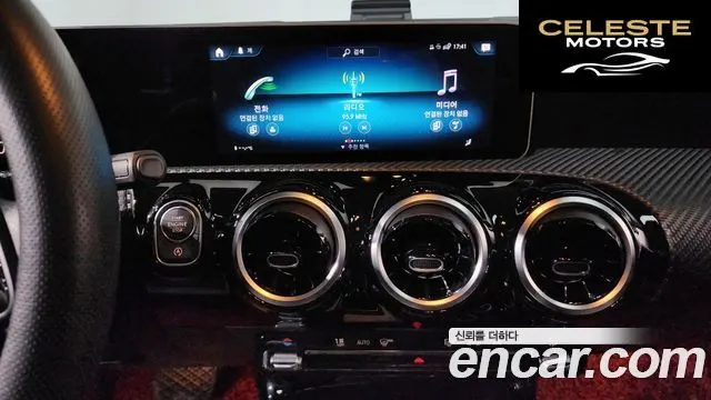 MERCEDES BENZ A-Classe W177 A220 Hatchback 2019 — photo 18 sur 40