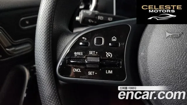 MERCEDES BENZ A-Classe W177 A220 Hatchback 2019 — photo 22 sur 40