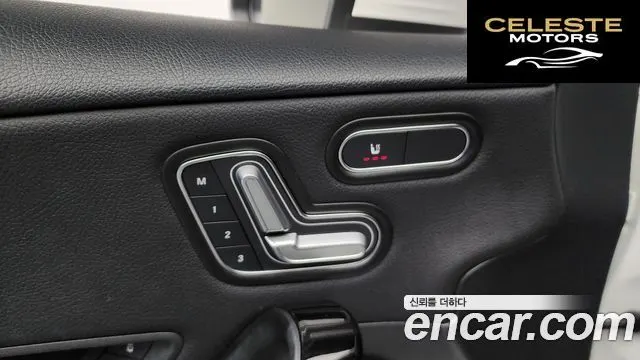 MERCEDES BENZ A-Classe W177 A220 Hatchback 2019 — photo 24 sur 40