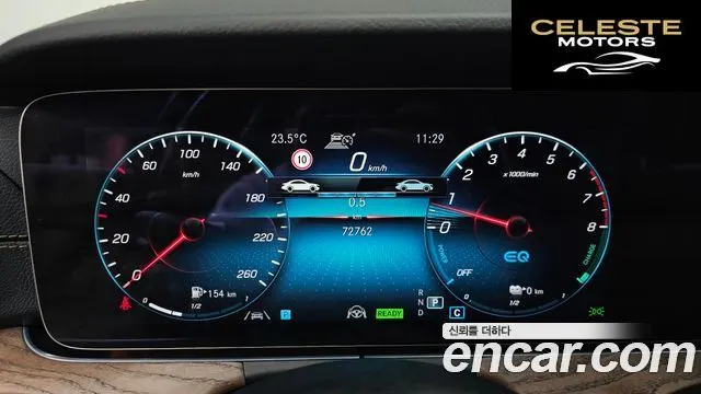 MERCEDES BENZ E-Classe W213 E300e 4MATIC Exclusive 2022 — photo 10 sur 35