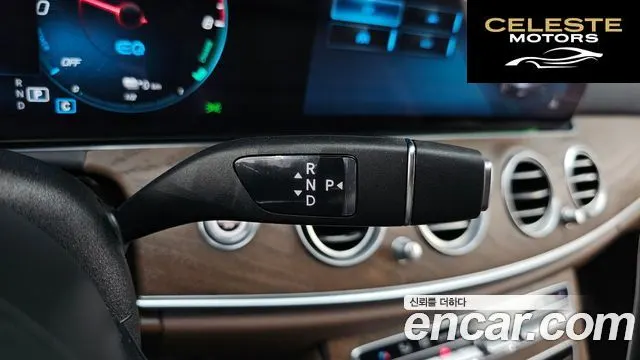 MERCEDES BENZ E-Classe W213 E300e 4MATIC Exclusive 2022 — photo 11 sur 35