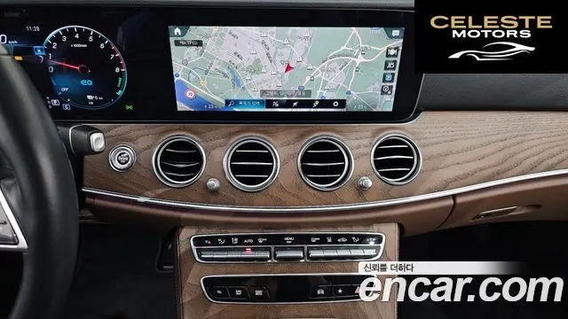 MERCEDES BENZ E-Classe W213 E300e 4MATIC Exclusive 2022 — photo 19 sur 35