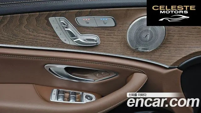 MERCEDES BENZ E-Classe W213 E300e 4MATIC Exclusive 2022 — photo 25 sur 35