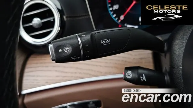 MERCEDES BENZ E-Classe W213 E300e 4MATIC Exclusive 2022 — photo 27 sur 35