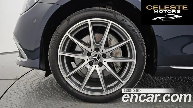 MERCEDES BENZ E-Classe W213 E300e 4MATIC Exclusive 2022 — photo 4 sur 35