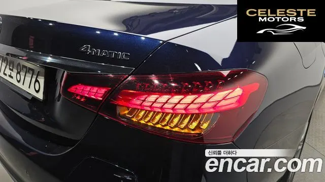 MERCEDES BENZ E-Classe W213 E300e 4MATIC Exclusive 2022 — photo 8 sur 35