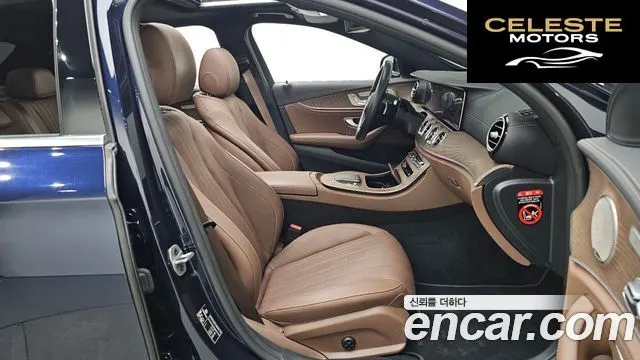 MERCEDES BENZ E-Classe W213 E300e 4MATIC Exclusive 2022 — photo 16 sur 35