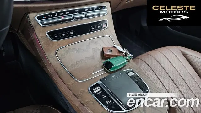 MERCEDES BENZ E-Classe W213 E300e 4MATIC Exclusive 2022 — photo 32 sur 35