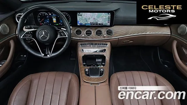 MERCEDES BENZ E-Classe W213 E300e 4MATIC Exclusive 2022 — photo 9 sur 35