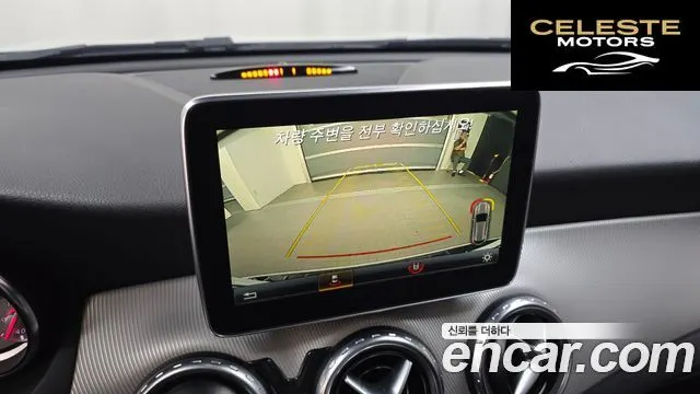 MERCEDES BENZ GLA-Classe X156 GLA200 d 4MATIC 2016 — photo 15 sur 20