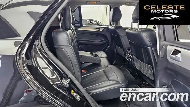 MERCEDES BENZ GLE-Classe W166 GLE350 d 4MATIC 2018 — photo 12 sur 20