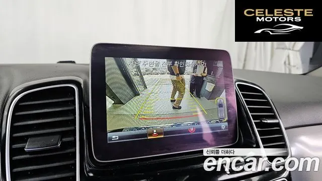 MERCEDES BENZ GLE-Classe W166 GLE350 d 4MATIC 2018 — photo 15 sur 20