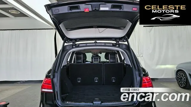 MERCEDES BENZ GLE-Classe W166 GLE350 d 4MATIC 2018 — photo 20 sur 20