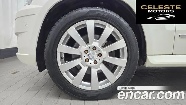 MERCEDES BENZ GLK-Classe X204 GLK220 CDI 2012 — photo 5 sur 20