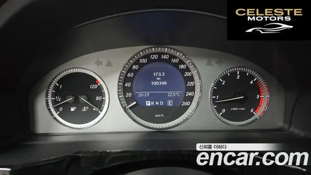 MERCEDES BENZ GLK-Classe X204 GLK220 CDI 2012 — photo 8 sur 20