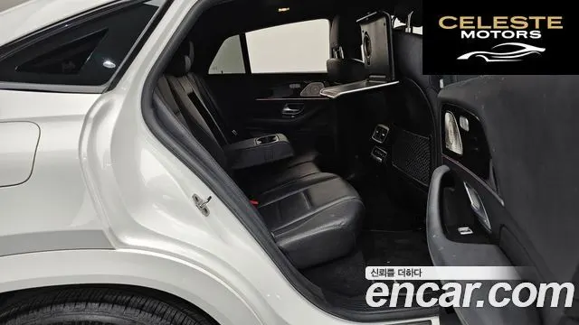 MERCEDES BENZ GLE-Classe W167 GLE400d 4MATIC Coupé 2022 — photo 17 sur 41