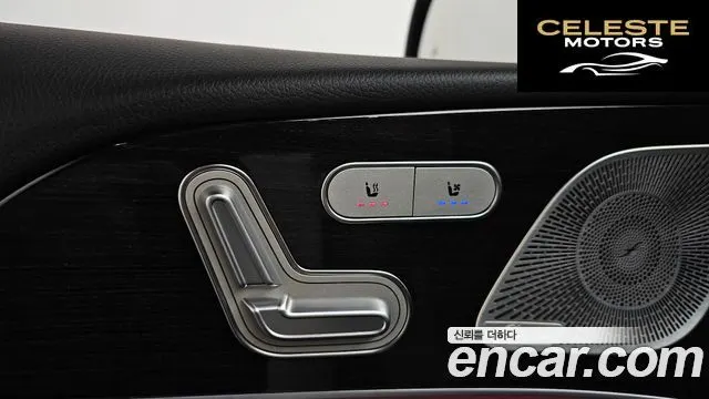 MERCEDES BENZ GLE-Classe W167 GLE400d 4MATIC Coupé 2022 — photo 31 sur 41