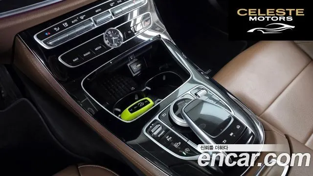 MERCEDES BENZ E-Classe W213 E220d Avantgarde 2019 — photo 27 sur 41