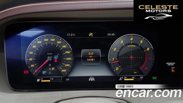 MERCEDES BENZ S-Classe W222 S560L 4MATIC 2019 — photo 11 sur 30