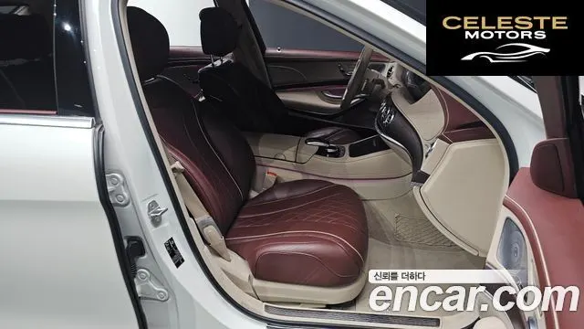 MERCEDES BENZ S-Classe W222 S560L 4MATIC 2019 — photo 13 sur 30