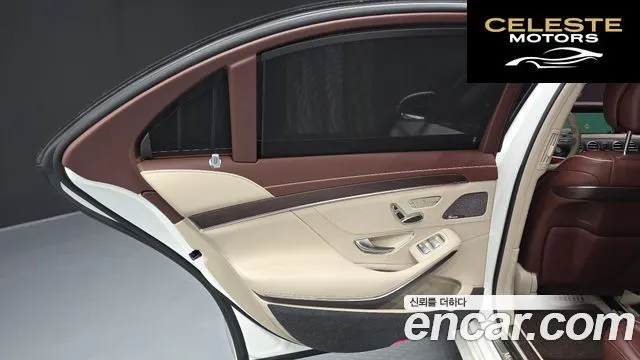 MERCEDES BENZ S-Classe W222 S560L 4MATIC 2019 — photo 15 sur 30
