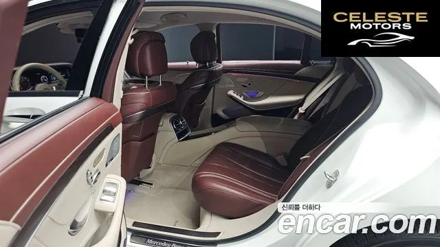 MERCEDES BENZ S-Classe W222 S560L 4MATIC 2019 — photo 18 sur 30