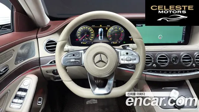 MERCEDES BENZ S-Classe W222 S560L 4MATIC 2019 — photo 19 sur 30